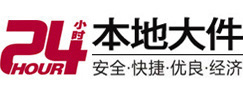 江北大件起重吊车出租有限公司 
